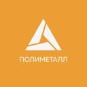 Оренбург
