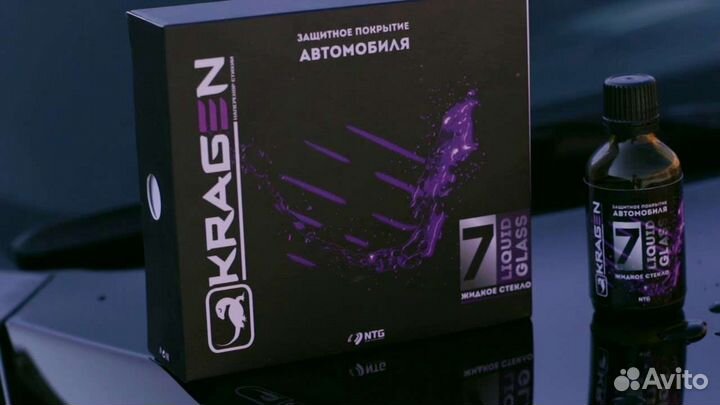 Жидкое стекло