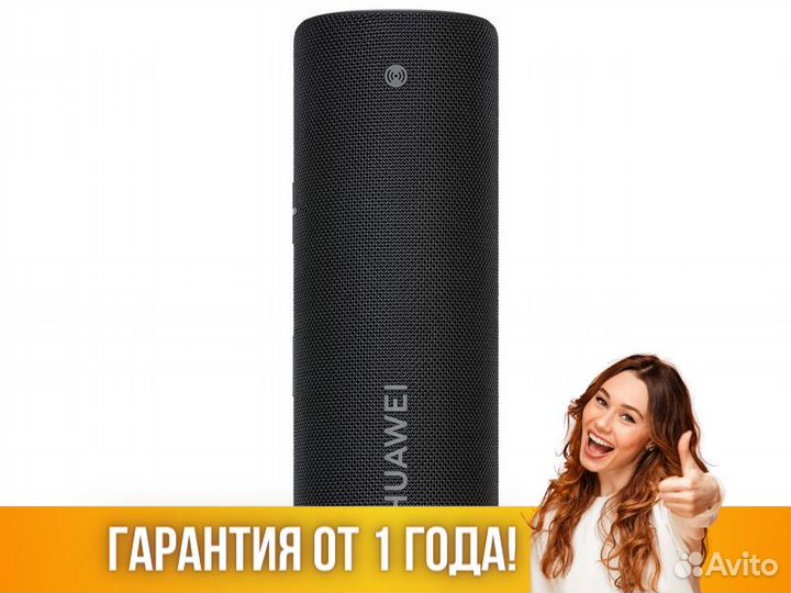 Колонка Портативная акустика Блютуз Huawei