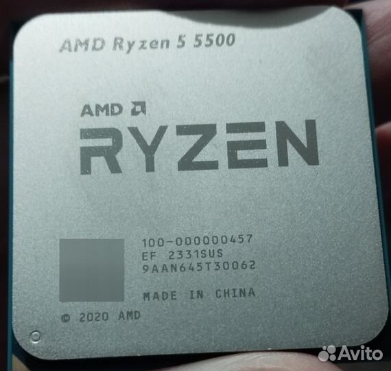 Процессоры Ryzen 3,5,7 am4,am5