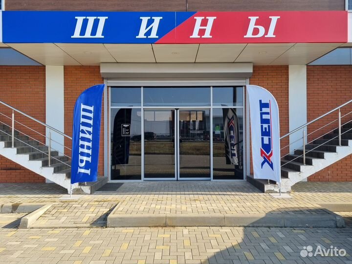 Roadmarch EcoPro 99 155/65 R14 75T