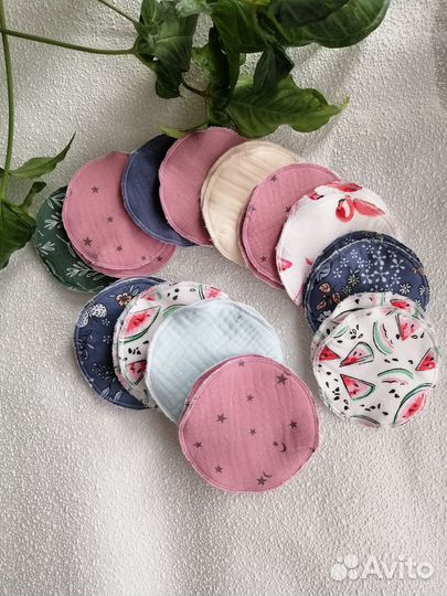 Вкладыши для кормления