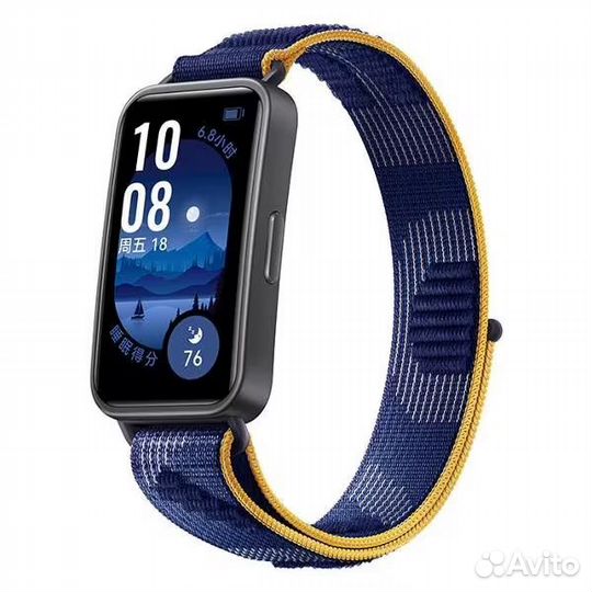 Фитнес-браслет Huawei Band 9 Blue (Новый)