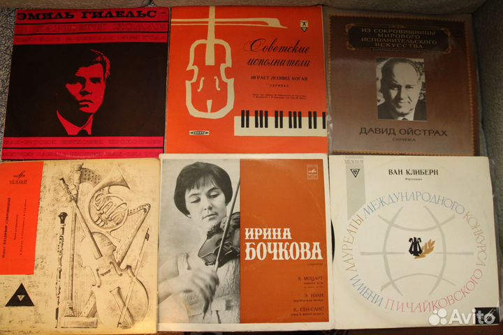 Виниловые пластинки часть 7