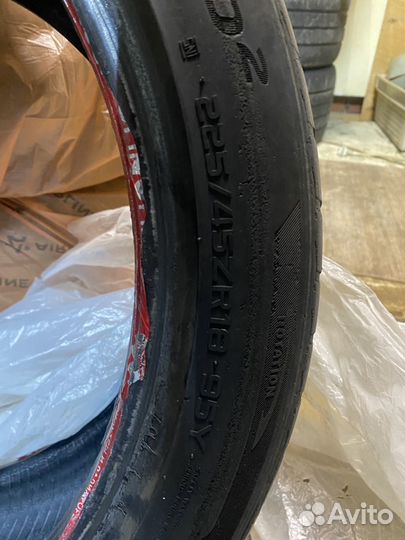 Hankook Ventus V12 Evo2 K120 225/45 R18 95Y