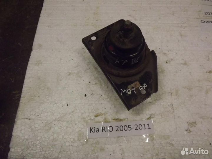 Опора кронштейн двигателя Киа Рио 2
