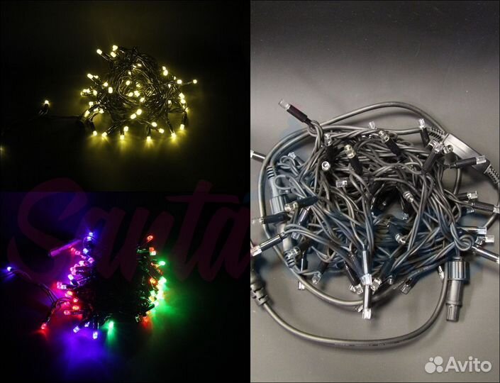Гирлянды нити led