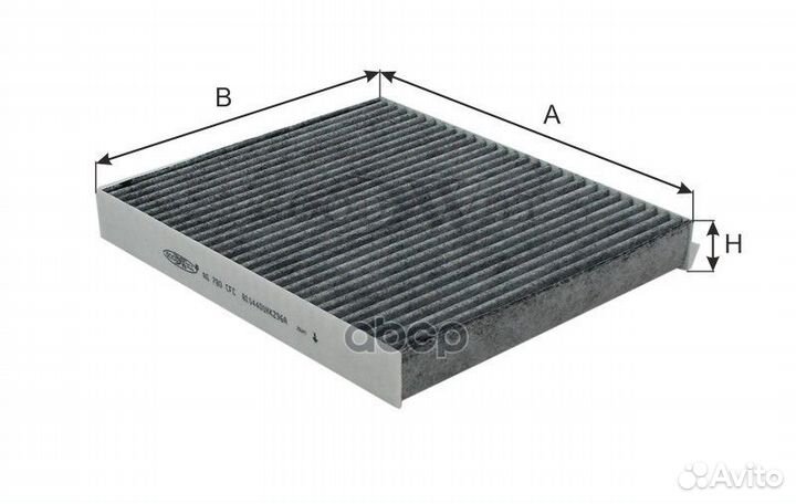 Фильтр салона haval F7/F7X AG780CFC Goodwill