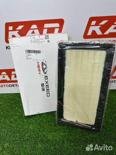 Воздушный Фильтр Сhery Exeed (TXL, VX) 1.6T