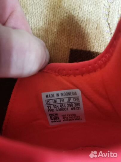 Продам новые футзалки Adidas 44р