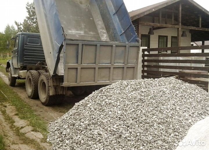 Песок морской