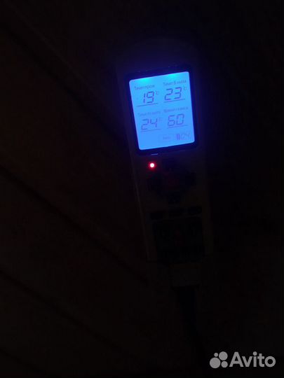 Массажная кровать vital rays de lux