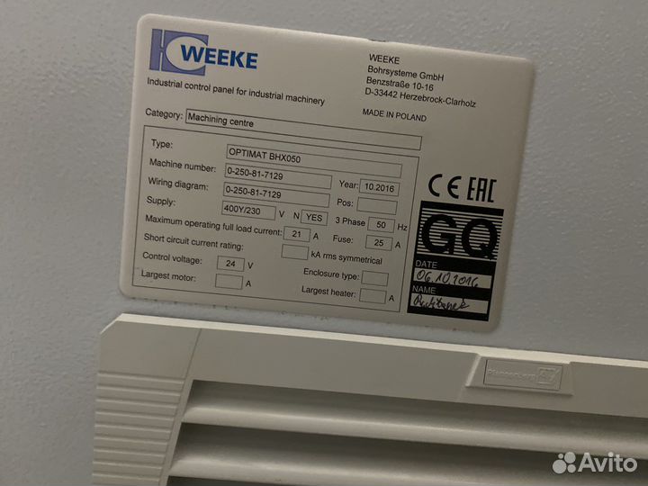 Сверлильно-присадочный центр с чпу weeke BHX 050