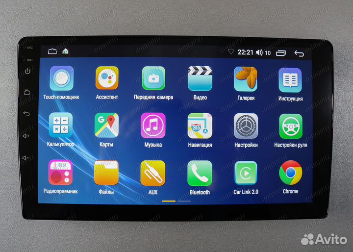 Андроид монитор Braim Stage 2 2\32