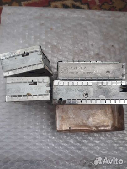 Радиодетали