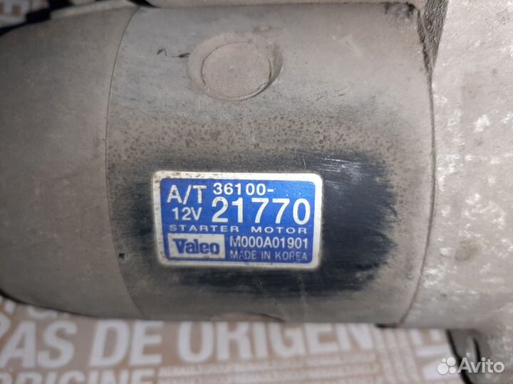 Стартер Элантра 3 XD с АКПП