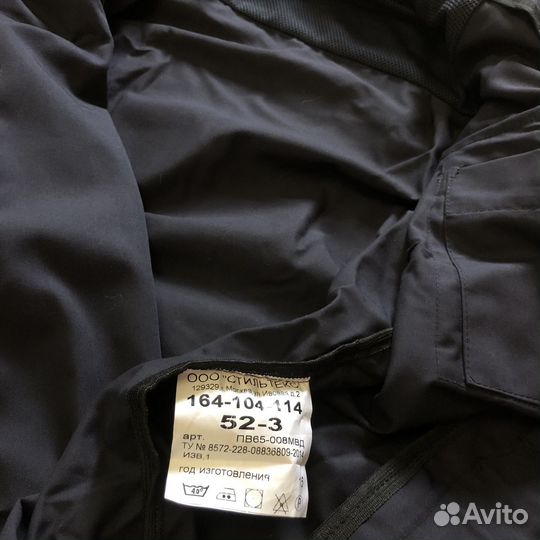 Полицейская форма