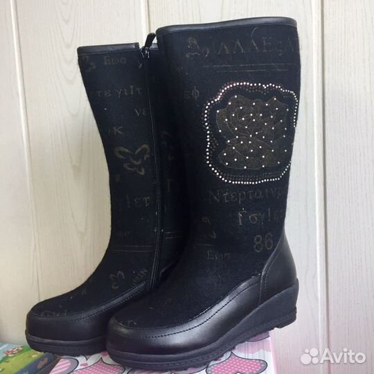 Валенки