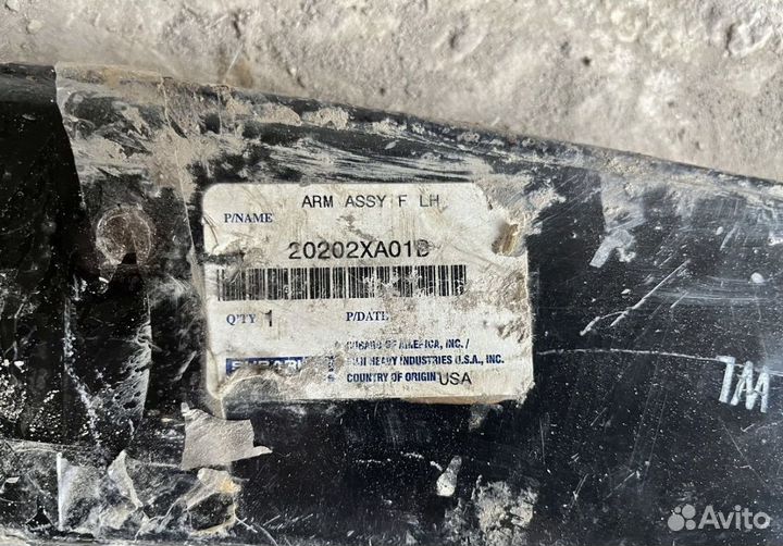 Рычаг передний левый 20202XA01B