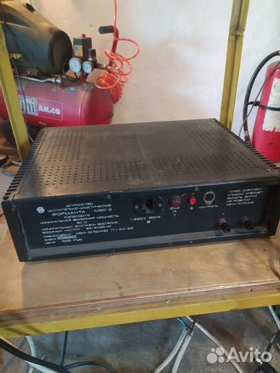 Усилитель звука