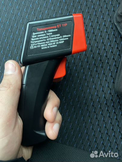 Толщиномер ет 11Р