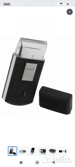 Электробритва Moser