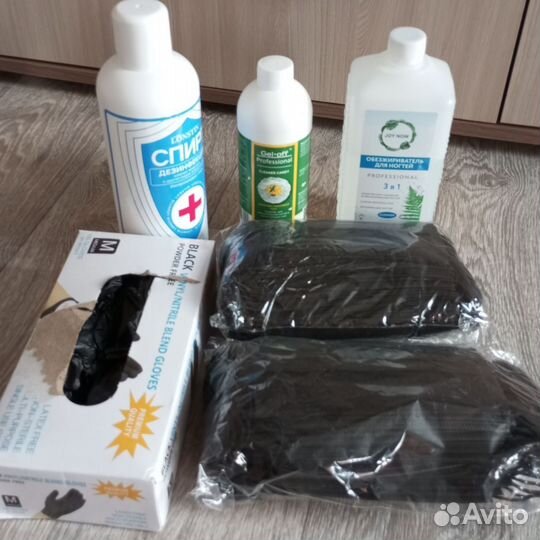 Набор для маникюра