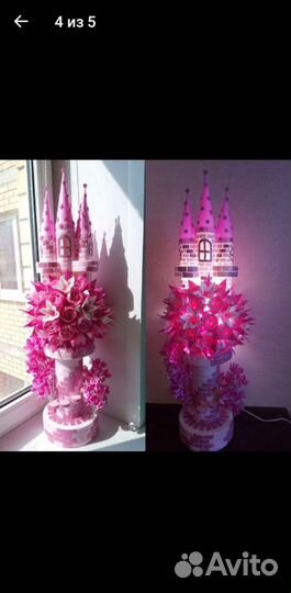 Детский светильник замок