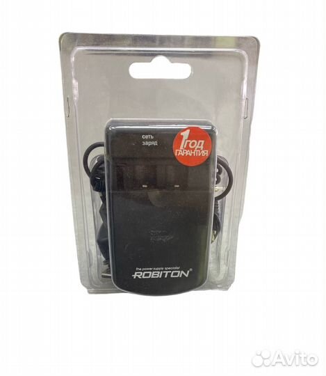 Зарядное устройство 