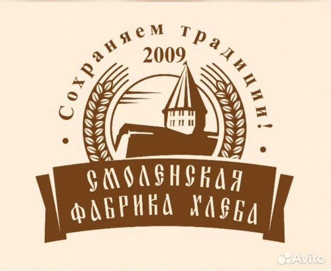 Главный бухгалтер