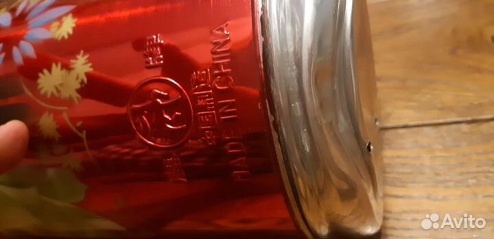 Термос китайский времен СССР