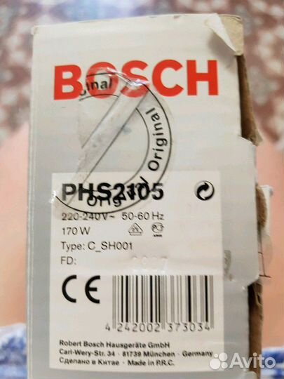 Выпрямитель волос (плойка) bosch PHS 2105
