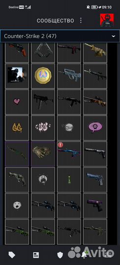 Обмен скинов на кейсы/скины cs2 cs go csgo кс го