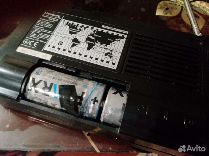 Радиоприемник