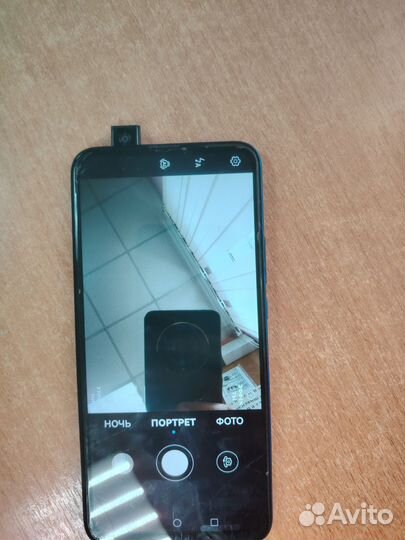 HONOR 9X, 4/128 ГБ