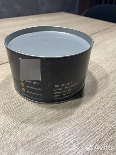 Клипкорд для тату, антибактериальное мыло, вазелин