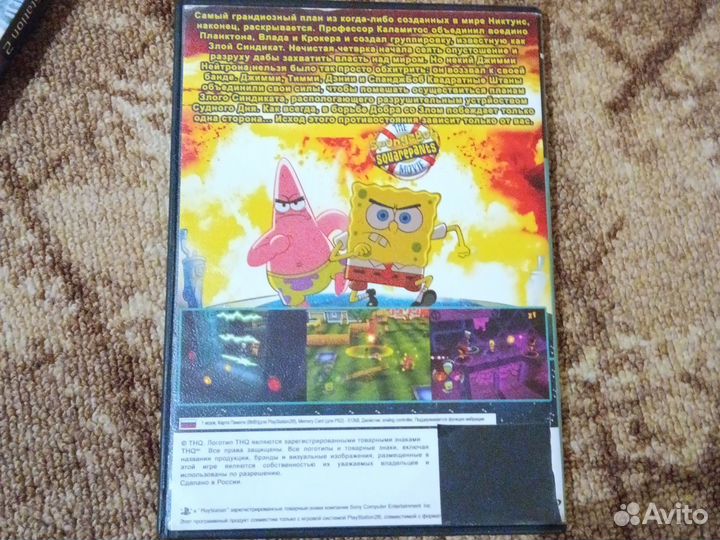 Игры для ps 2