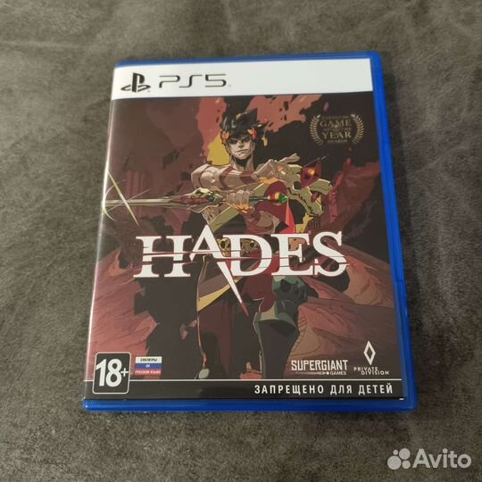 Hades ps5
