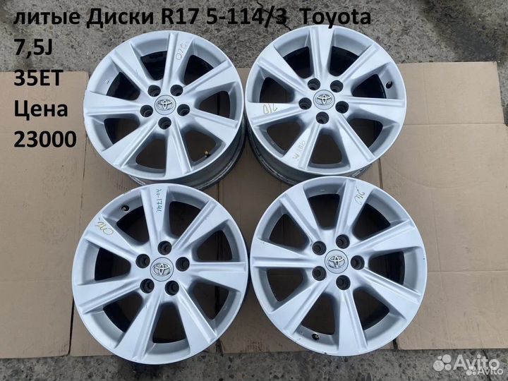 Литые Диски R17 5-114/3 Toyota