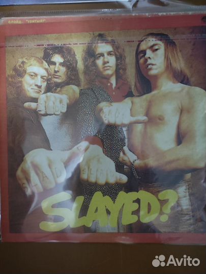 Rainbow и Slade виниловые пластинки