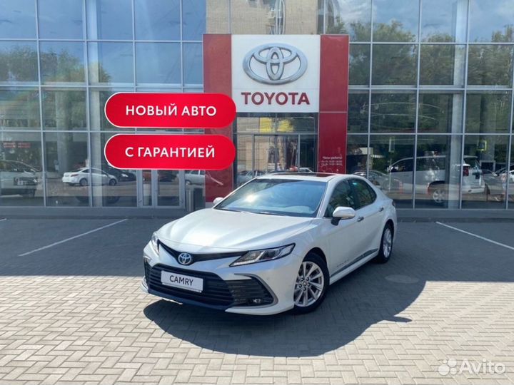 Toyota Camry 2.5 AT, 2022, 40 км