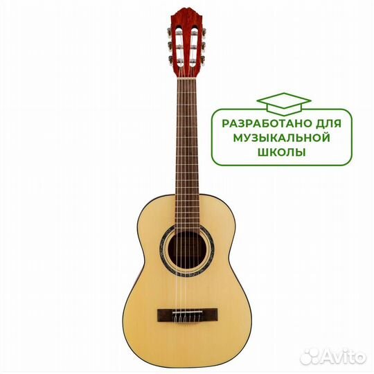 Almires C-15 OP 1/2 - Гитара классическая 1/2