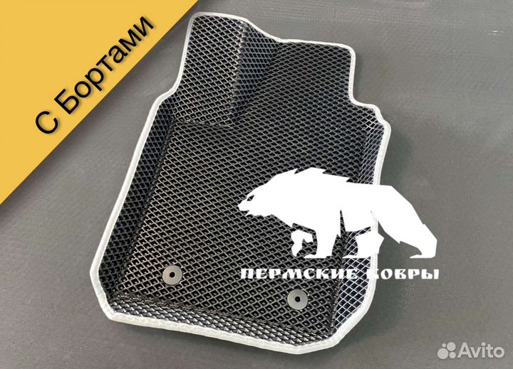 EVA эва коврики с бортиками