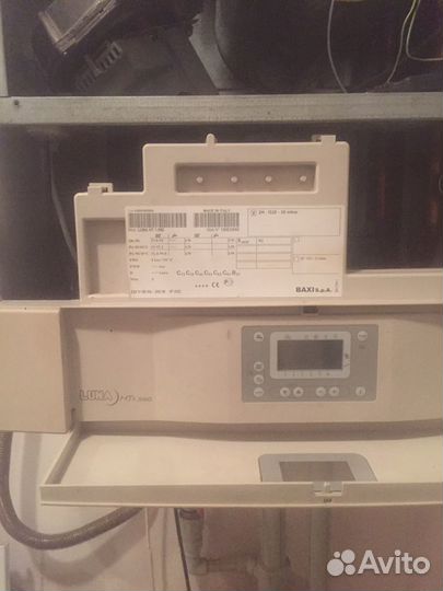 Горелка для газового котла Бакси, baxi