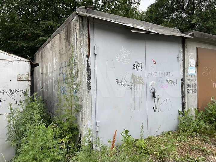 Гараж, 17 м²