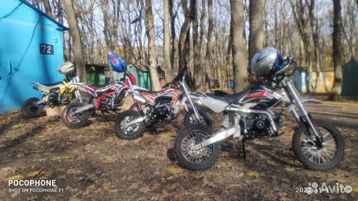 Прокат квадроциклов