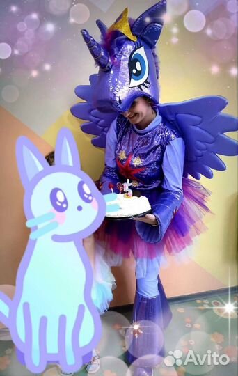 Детский аниматор/Праздник на дом