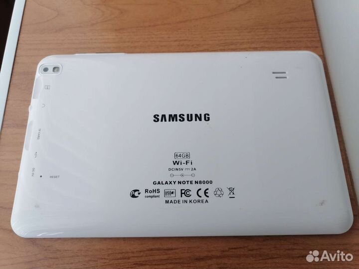 Samsung galaxy note N8000