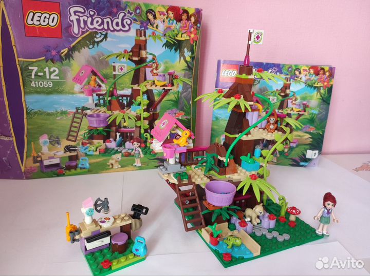 Lego Friends #41059