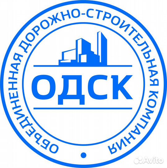 Дорожный рабочий вахта проживание питание